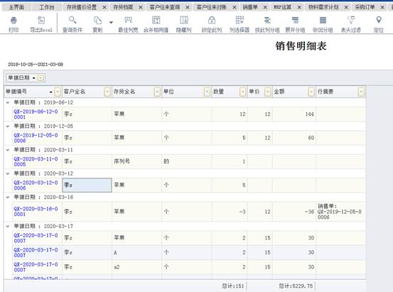 图片4